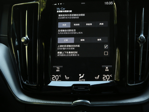 2020T5 (q)h(yun)\(yn)Ӱ п؅^(q)