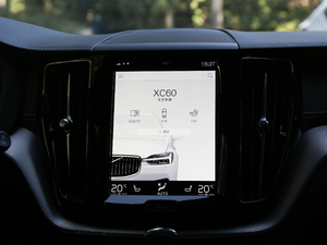 2020T5 (q)h(yun)\(yn)(dng) п؅^(q)