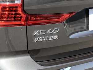 2020T5 (q)źA (x)(ji)^