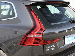 2020T5 (q)źA (x)(ji)^