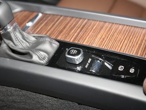 2020T5 (q)źA п؅^(q)