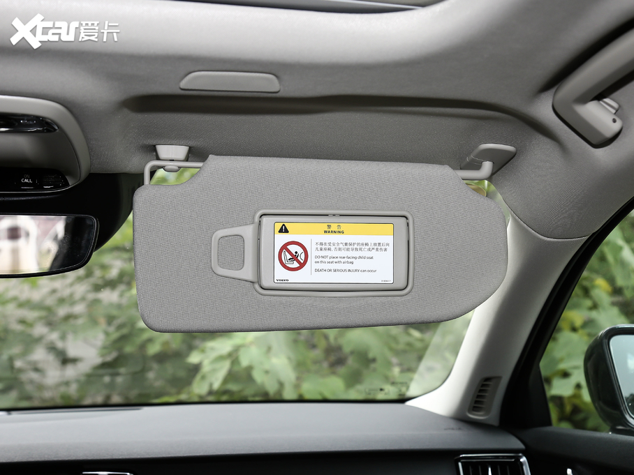 2020֠S90Դ T8 E ݺA