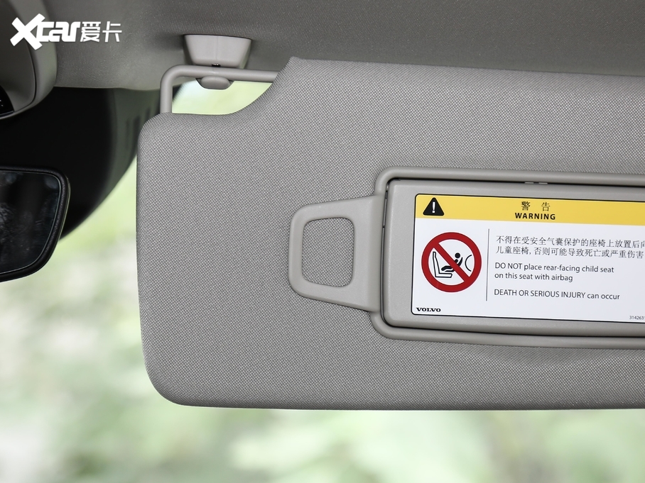 2020֠S90Դ T8 E ݺA