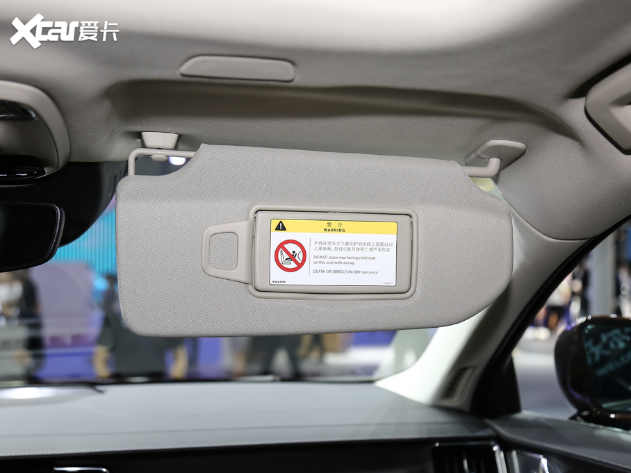 2020֠S90Դ T8 E(q) źA