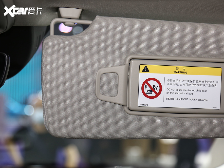 2020֠S90Դ T8 E źA