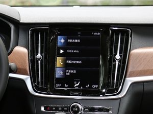 2020T8 E(q)(dng) ݺA {(dio)L(fng)