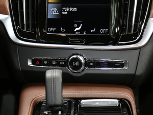 2020T8 E(q)(dng) ݺA п؅^(q)