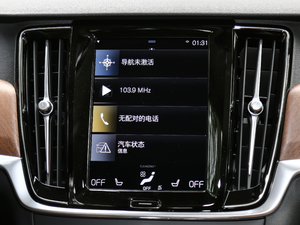 2020T8 E(q)(dng) ݺA п_(ti)@ʾ