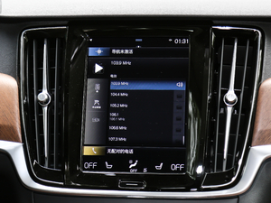 2020T8 E(q)(dng) ݺA {(dio)(ji)