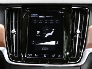 2020T8 E(q)(dng) ݺA {(dio){(dio)(ji)