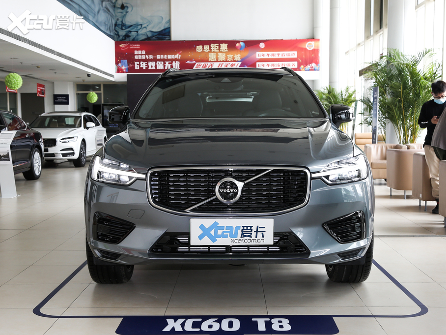 2020֠XC60Դ T8 Eh\Ӱ