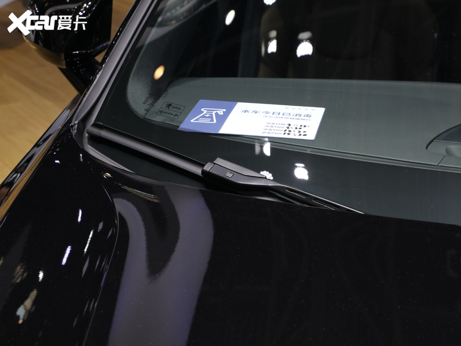 2021���֠���S90 B5 ���h���A��