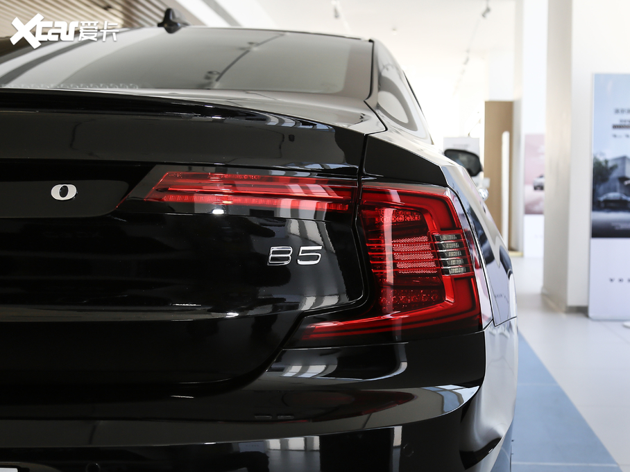 2021֠S90 B5 h(yun)A