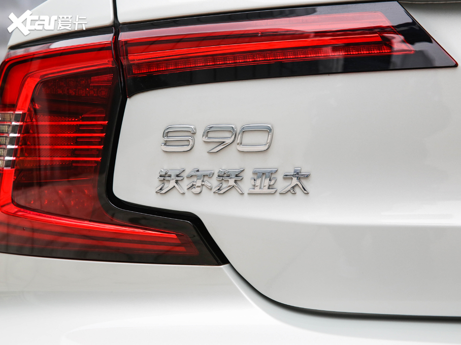 2021���֠���S90 B5 �����\�Ӱ�