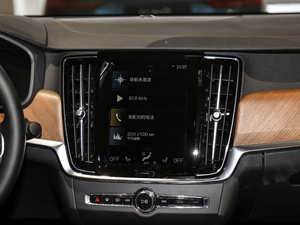 2021B5 ݺA {(dio)L(fng)