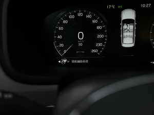 2021B5 h(yun)\(yn)(dng) 