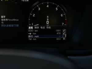 2021B5 h(yun)\(yn)(dng) 