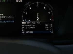 2021B5 h(yun)\(yn)(dng) 