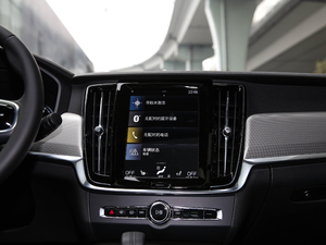 2021B5 \(yn)(dng) {(dio)L(fng)