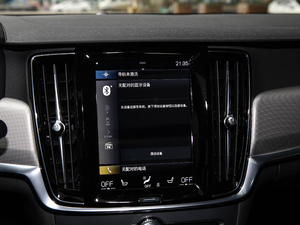 2021B5 \(yn)(dng) п؅^(q)