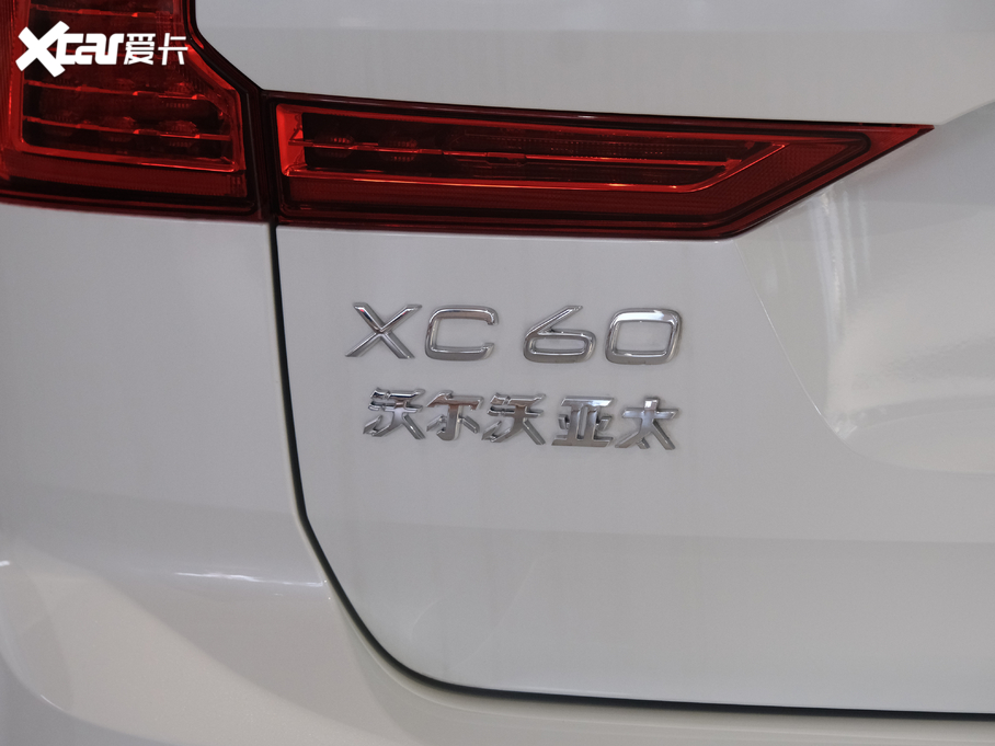 2021֠XC60 T5 (q)\(yn)(dng)