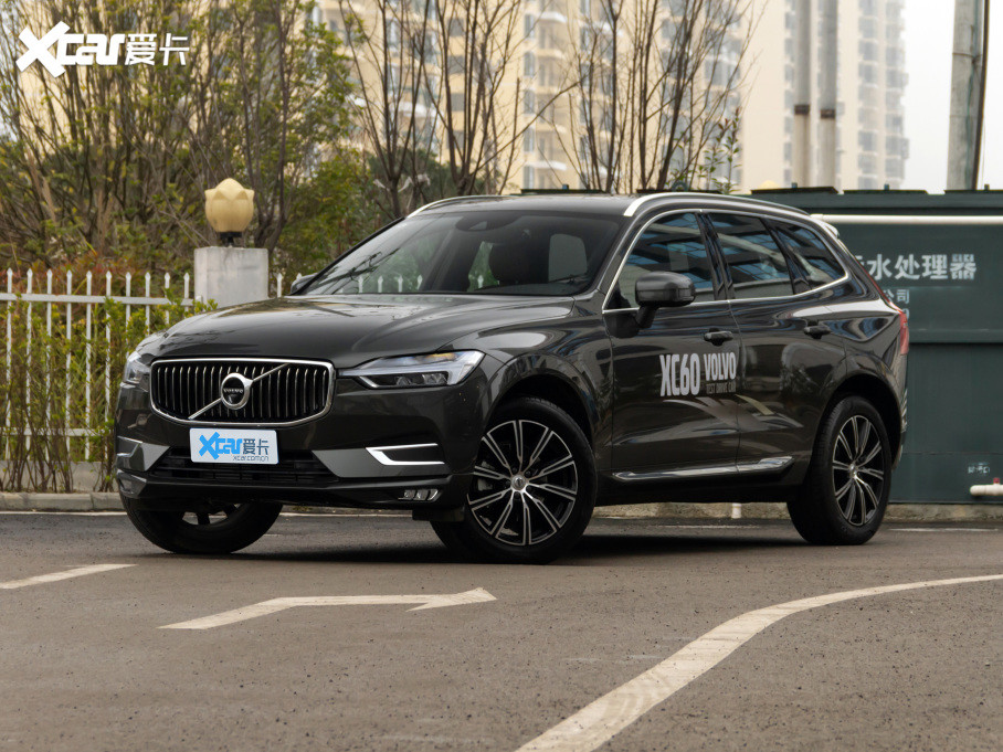 2021款沃尔沃xc60t5 四驱智雅豪华版