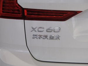 2021款T5 四驱智逸运动版 细节外观