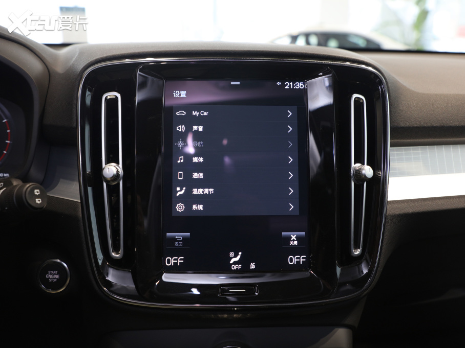 2021֠XC40 T3 Еr(sh)а