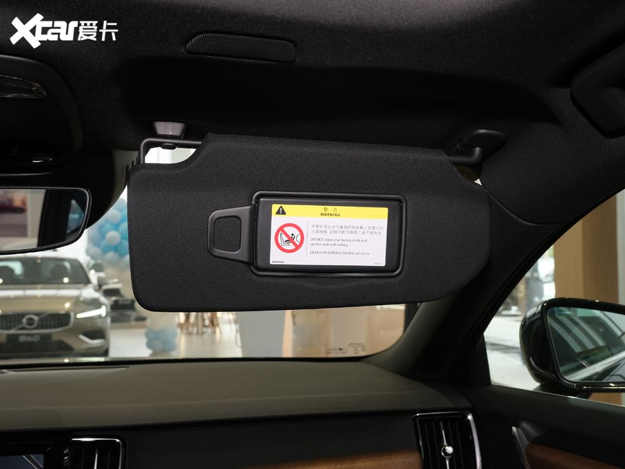 2021֠S90Դ T8 E ݺA