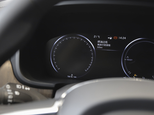 2021T8 E(q)(dng) źA п؅^(q)