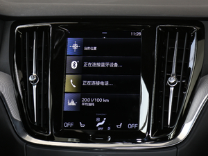 2021T4 h(yun)\(yn)(dng) {(dio)(ji)