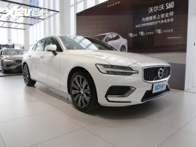 2021款沃尔沃s60
