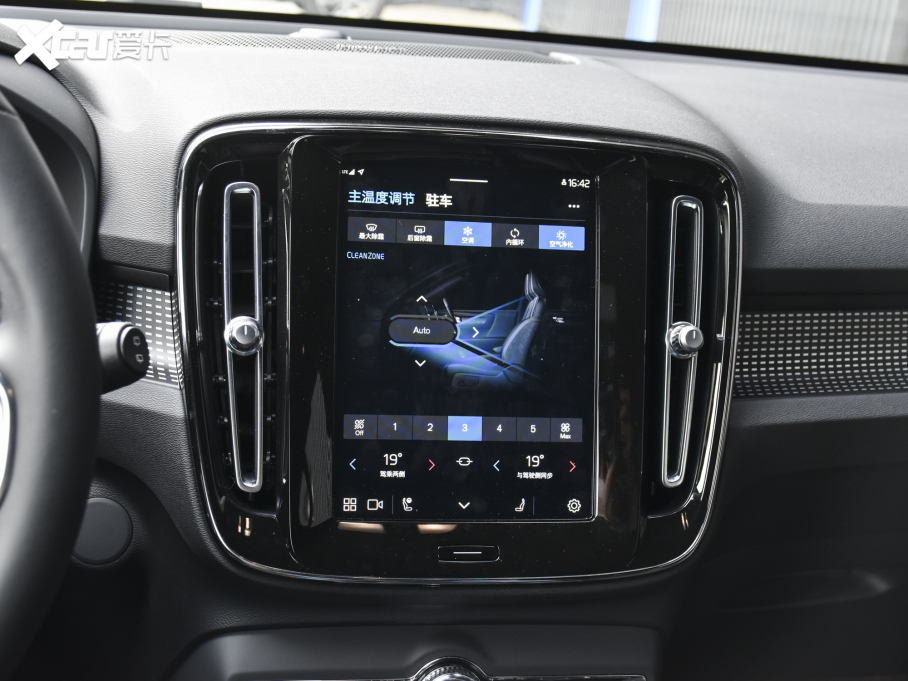 2022֠XC40Դ L(zhng)m(x) PRO