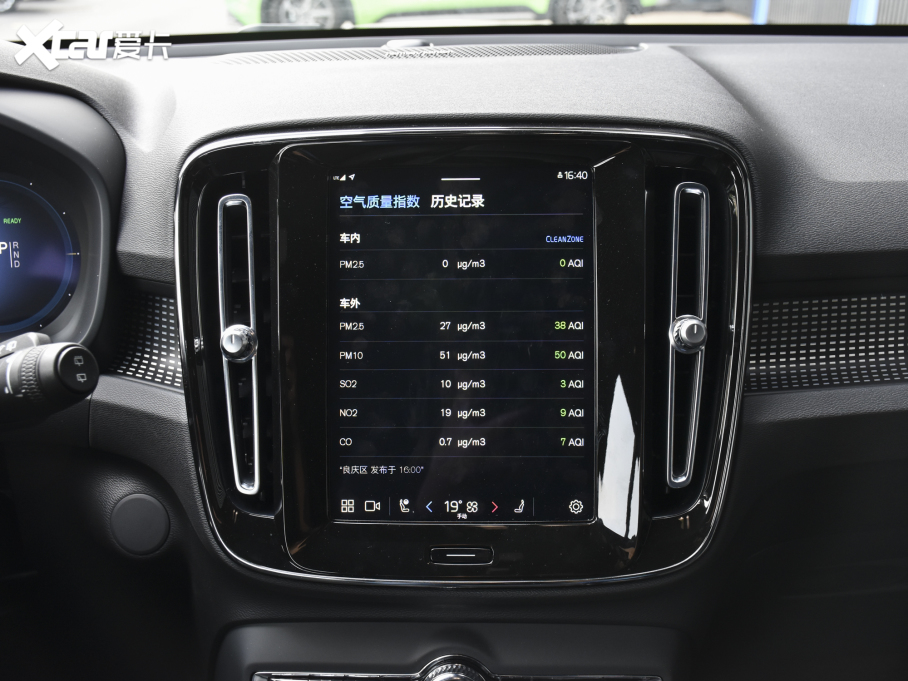 2022֠XC40Դ L(zhng)m(x) PRO