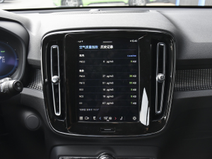 2022L(zhng)m(x) PRO п؅^(q)