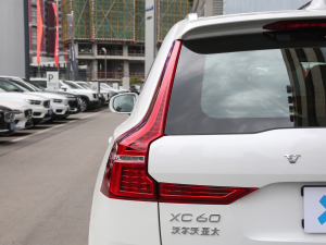 2022T8 늻(dng) L(zhng)m(x)(q)źA (x)(ji)^