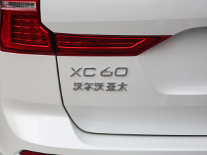 2022T8 늻(dng) L(zhng)m(x)(q)źA (x)(ji)^