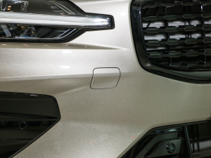 2022B4 h(yun)\(yn)(dng) (x)(ji)^