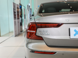 2022B4 h(yun)\(yn)(dng) (x)(ji)^