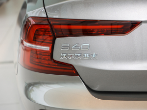 2022B4 h(yun)\(yn)(dng) (x)(ji)^