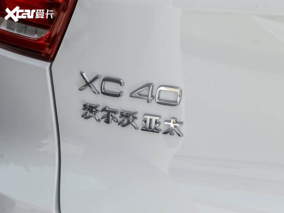 2022֠XC40 T4 (q)Еr(sh)а