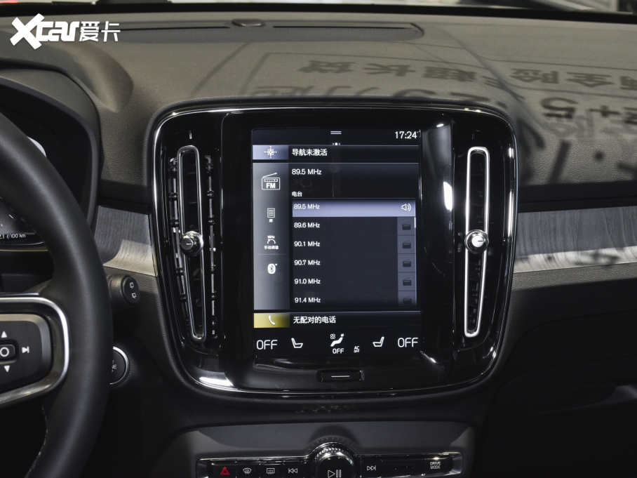 2022֠XC40 T4 (q)h(yun)A