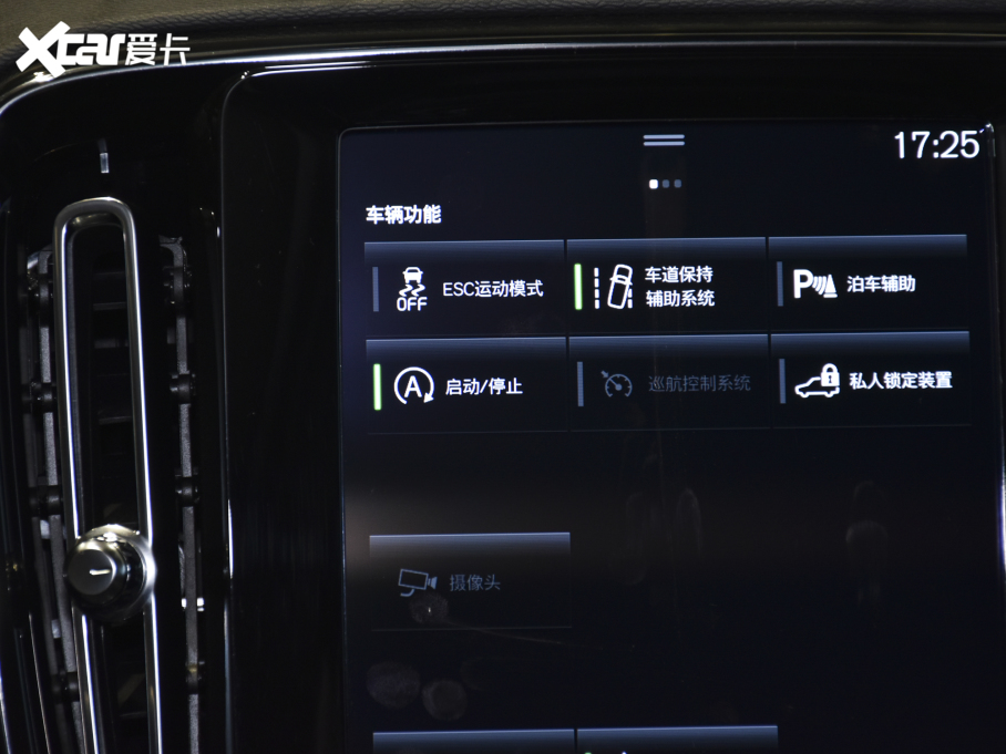 2022֠XC40 T4 (q)h(yun)A