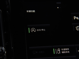 2022T4 h\Ӱ п؅^(q)