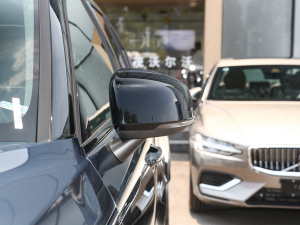 2022T4 (q)\(yn)(dng) (x)(ji)^