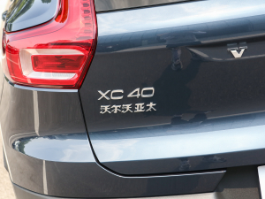 2022T4 (q)\(yn)(dng) (x)(ji)^