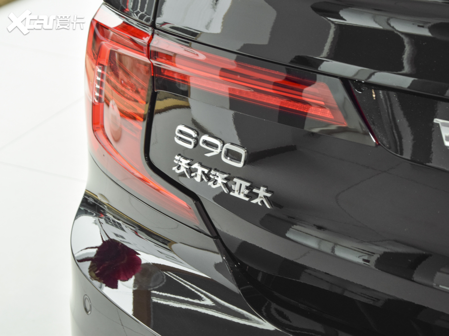 2022֠S90Դ Ŀ T8 E(q) źA