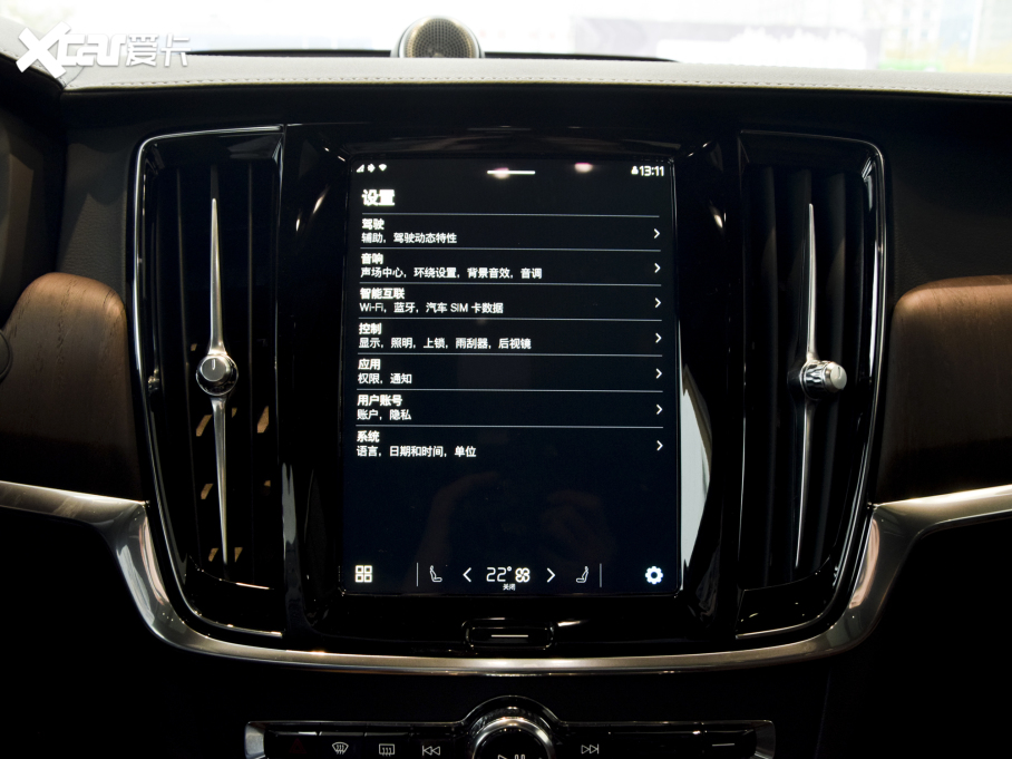 2022֠S90Դ Ŀ T8 E(q)(dng) źA