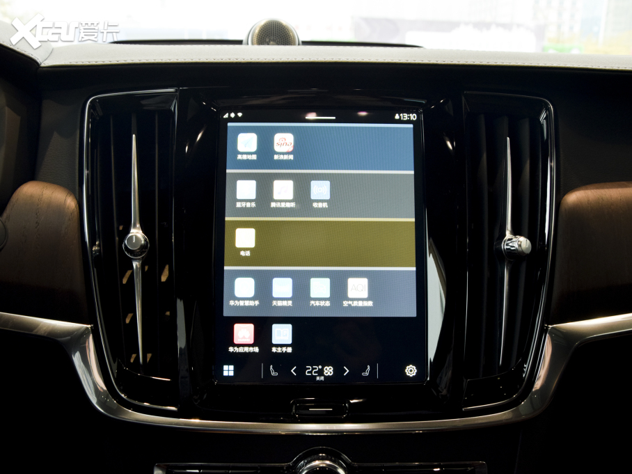 2022֠S90Դ Ŀ T8 E źA