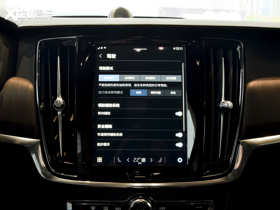 2022֠S90Դ Ŀ T8 E(q) źA